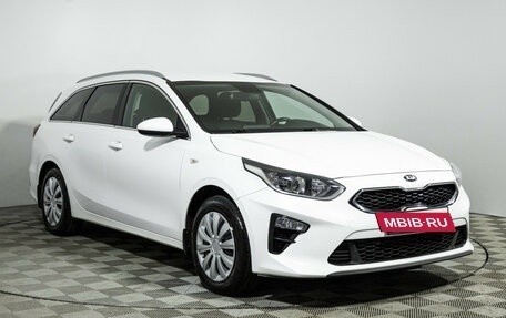 KIA cee'd III, 2019 год, 1 448 960 рублей, 4 фотография