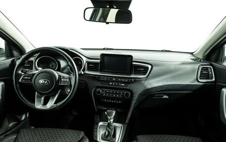 KIA cee'd III, 2019 год, 1 448 960 рублей, 14 фотография