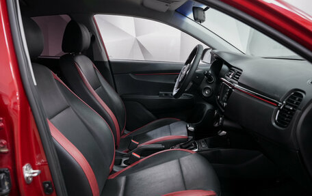 KIA Rio IV, 2019 год, 1 530 000 рублей, 5 фотография