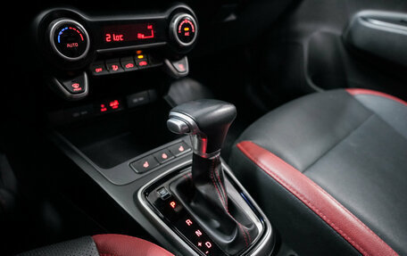KIA Rio IV, 2019 год, 1 530 000 рублей, 8 фотография