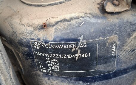 Volkswagen Golf IV, 2001 год, 150 000 рублей, 18 фотография