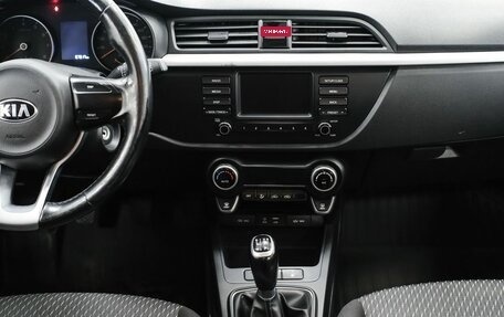 KIA Rio IV, 2019 год, 1 370 000 рублей, 11 фотография