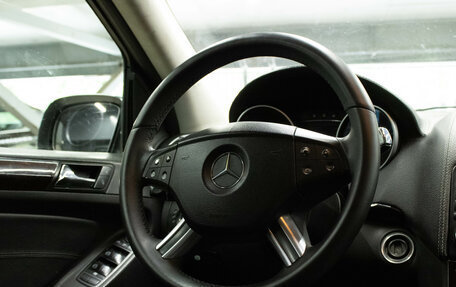 Mercedes-Benz GL-Класс, 2008 год, 1 579 000 рублей, 7 фотография