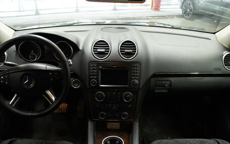 Mercedes-Benz GL-Класс, 2008 год, 1 579 000 рублей, 9 фотография