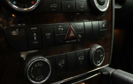 Mercedes-Benz GL-Класс, 2008 год, 1 579 000 рублей, 20 фотография