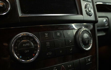 Mercedes-Benz GL-Класс, 2008 год, 1 579 000 рублей, 19 фотография