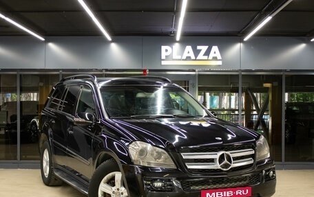 Mercedes-Benz GL-Класс, 2008 год, 1 579 000 рублей, 2 фотография