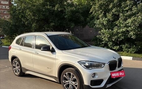BMW X1, 2017 год, 2 050 000 рублей, 4 фотография