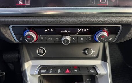 Audi Q3, 2023 год, 2 600 000 рублей, 17 фотография