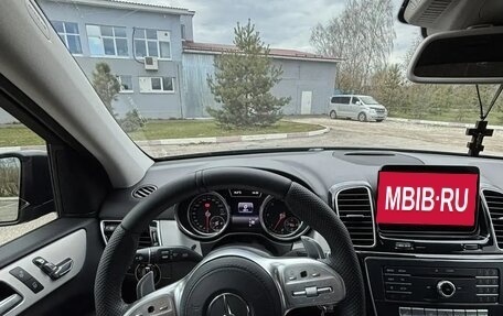 Mercedes-Benz GLE, 2018 год, 4 500 000 рублей, 5 фотография