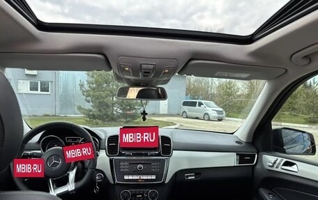Mercedes-Benz GLE, 2018 год, 4 500 000 рублей, 9 фотография
