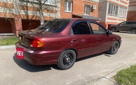 KIA Spectra II (LD), 2008 год, 410 000 рублей, 2 фотография