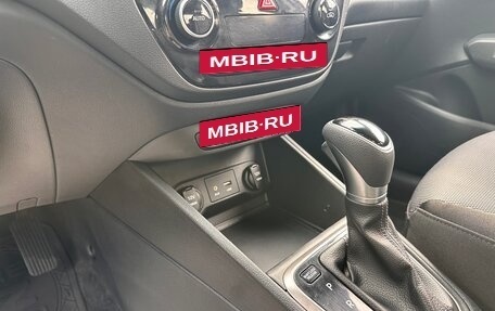 Hyundai Solaris II рестайлинг, 2017 год, 1 430 000 рублей, 8 фотография