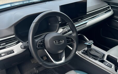 Geely Emgrand, 2023 год, 1 749 000 рублей, 10 фотография