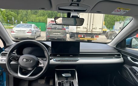 Geely Emgrand, 2023 год, 1 749 000 рублей, 13 фотография