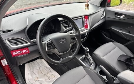 Hyundai Solaris II рестайлинг, 2017 год, 1 430 000 рублей, 13 фотография