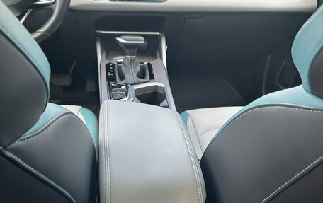 Geely Emgrand, 2023 год, 1 749 000 рублей, 20 фотография