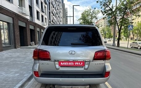 Lexus LX III, 2010 год, 3 800 000 рублей, 6 фотография