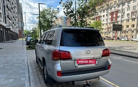 Lexus LX III, 2010 год, 3 800 000 рублей, 7 фотография