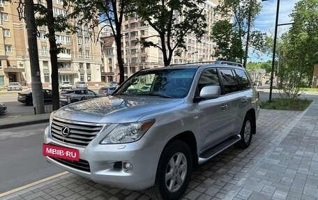 Lexus LX III, 2010 год, 3 800 000 рублей, 11 фотография