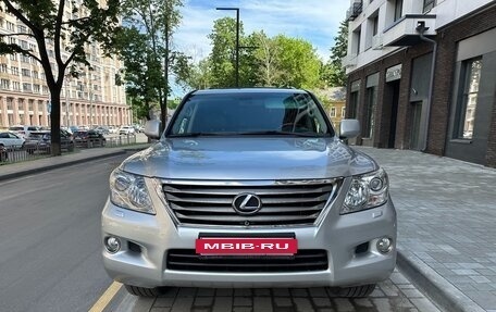 Lexus LX III, 2010 год, 3 800 000 рублей, 12 фотография