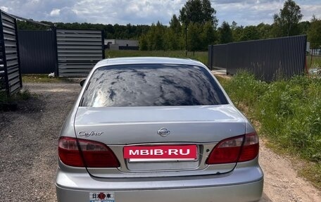 Nissan Cefiro III, 2001 год, 195 000 рублей, 5 фотография