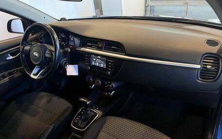 KIA Rio IV, 2017 год, 1 299 000 рублей, 12 фотография