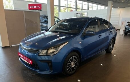 KIA Rio IV, 2017 год, 1 299 000 рублей, 7 фотография