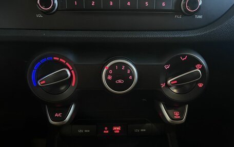KIA Rio IV, 2017 год, 1 299 000 рублей, 15 фотография