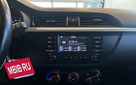 KIA Rio IV, 2017 год, 1 299 000 рублей, 13 фотография