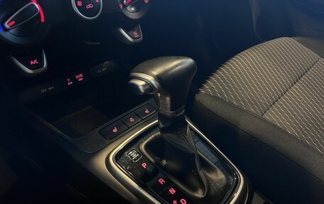 KIA Rio IV, 2017 год, 1 299 000 рублей, 31 фотография
