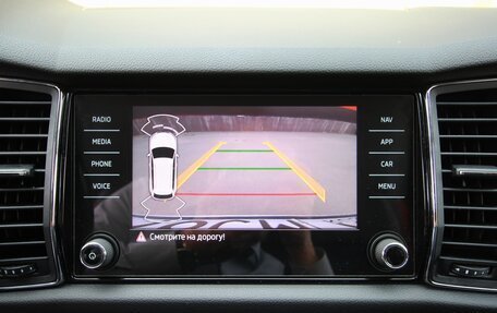 Skoda Kodiaq I, 2020 год, 2 895 000 рублей, 29 фотография