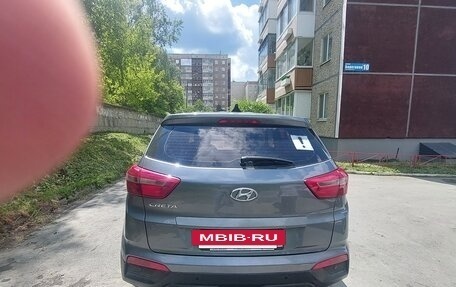 Hyundai Creta I рестайлинг, 2019 год, 1 750 000 рублей, 2 фотография