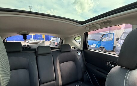 Nissan Qashqai, 2012 год, 1 050 000 рублей, 11 фотография