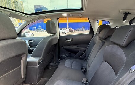 Nissan Qashqai, 2012 год, 1 050 000 рублей, 12 фотография
