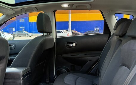 Nissan Qashqai, 2012 год, 1 050 000 рублей, 13 фотография