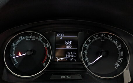 Skoda Rapid I, 2018 год, 1 165 000 рублей, 13 фотография