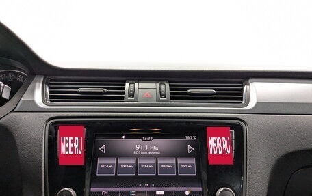 Skoda Rapid I, 2018 год, 1 165 000 рублей, 15 фотография