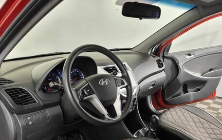 Hyundai Solaris II рестайлинг, 2011 год, 550 000 рублей, 8 фотография