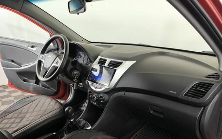 Hyundai Solaris II рестайлинг, 2011 год, 550 000 рублей, 9 фотография