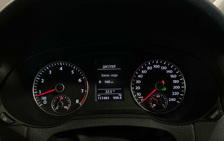 Volkswagen Sharan II, 2011 год, 1 465 000 рублей, 26 фотография