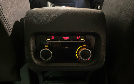 Volkswagen Sharan II, 2011 год, 1 465 000 рублей, 25 фотография