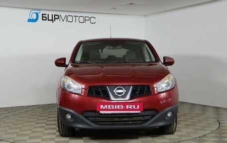 Nissan Qashqai, 2010 год, 829 990 рублей, 2 фотография