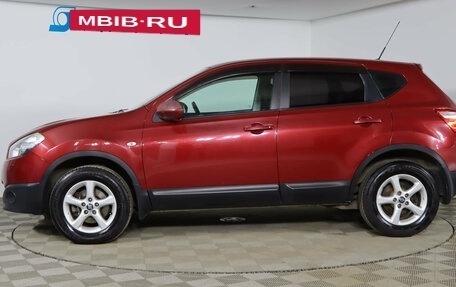 Nissan Qashqai, 2010 год, 829 990 рублей, 8 фотография
