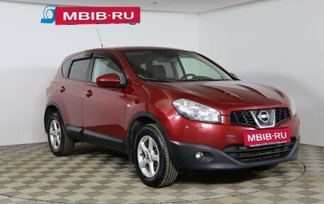 Nissan Qashqai, 2010 год, 829 990 рублей, 3 фотография
