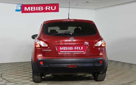 Nissan Qashqai, 2010 год, 829 990 рублей, 6 фотография