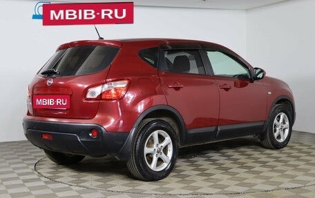 Nissan Qashqai, 2010 год, 829 990 рублей, 5 фотография