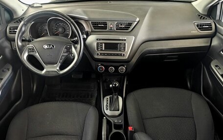 KIA Rio III рестайлинг, 2016 год, 1 225 000 рублей, 9 фотография