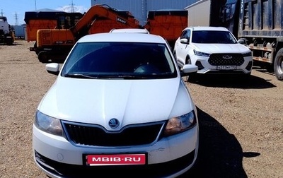 Skoda Rapid I, 2018 год, 885 000 рублей, 1 фотография