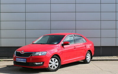 Skoda Rapid I, 2018 год, 918 000 рублей, 1 фотография